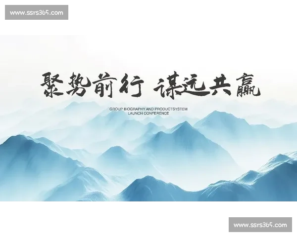 匠心引领创新驱动展现企业风貌与时代责任的高质量发展之路新篇章 匠心引领创新驱动展现企业风貌与时代责任的高质量发展之路新篇章