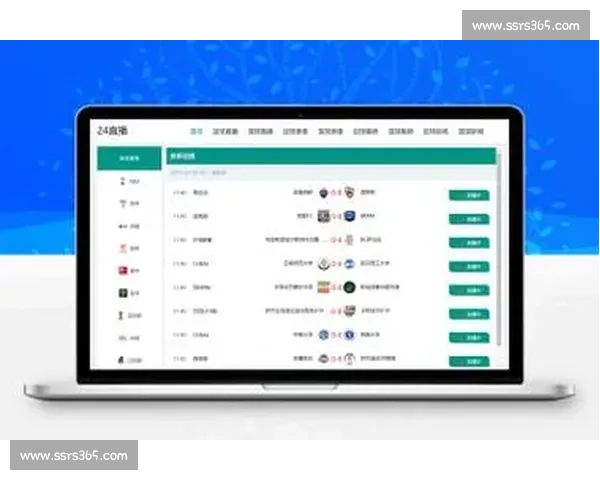 体育赛事网络直播发展趋势与商业模式创新路径探析及平台竞争格局