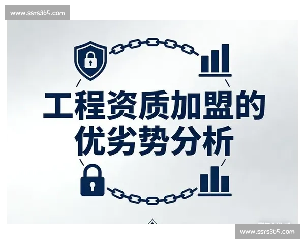 以劣势运营为核心策略推动企业逆势成长的创新路径分析