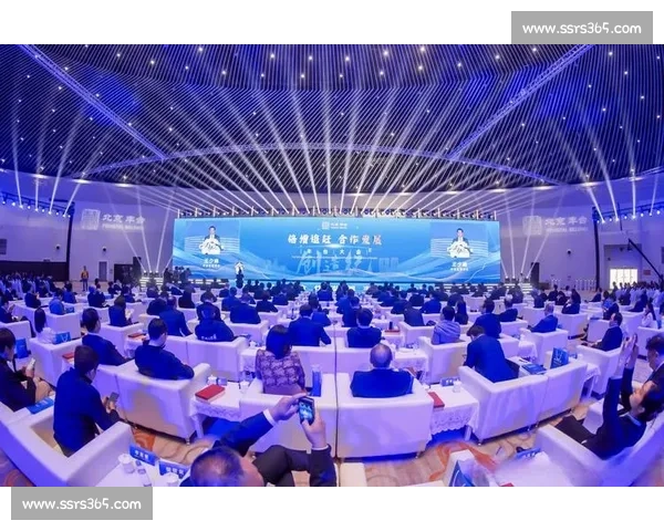 企业精神引领发展道路 共筑未来愿景与创新动力