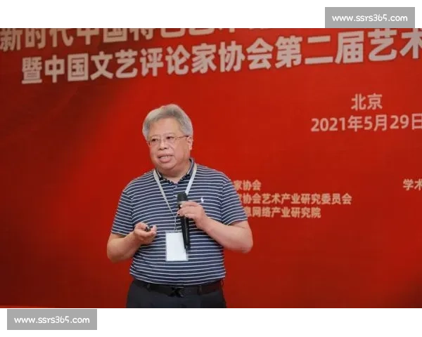 基于资源共享理念的创新发展模式与实践路径探索 基于资源共享理念的创新发展模式与实践路径探索