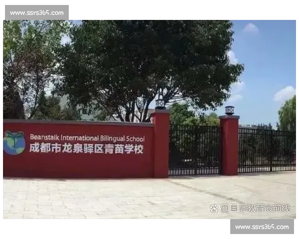 精准头球解围技巧解析及实战应用全面指南